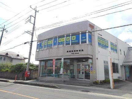 クライスＣ 101 ｜ 栃木県那須塩原市阿波町（賃貸アパート1LDK・1階・50.09㎡） その14