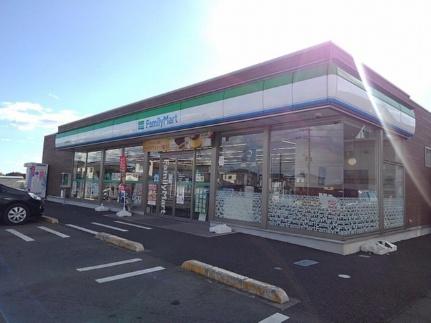 画像14:ファミリーマート那須塩原豊浦店(コンビニ)まで700m