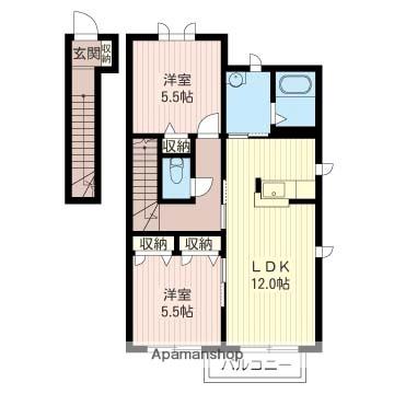 トレビアン・メルシーＢ 201 ｜ 栃木県塩谷郡高根沢町光陽台５丁目（賃貸アパート2LDK・2階・60.90㎡） その2