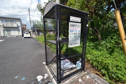 横塚ハイツＡ 202｜栃木県塩谷郡高根沢町大字宝積寺(賃貸アパート1DK・2階・35.91㎡)の写真 その18