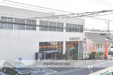 画像17:ファミリーマート高根沢宝積寺店(コンビニ)まで350m