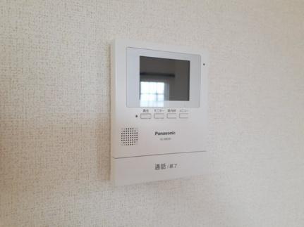ラフィネＭ 203｜栃木県足利市久松町(賃貸アパート2LDK・2階・62.45㎡)の写真 その12