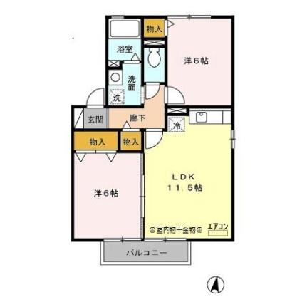 メゾン・クレール　ＡＢ A201｜群馬県太田市鳥山上町(賃貸アパート2LDK・2階・53.76㎡)の写真 その2