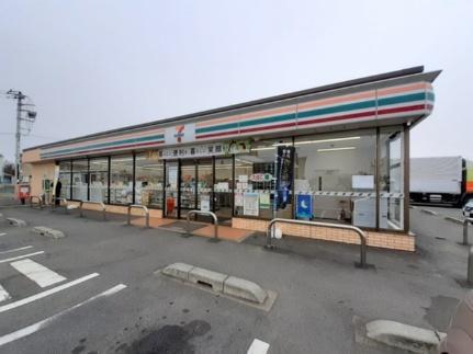 画像13:セブンイレブン東矢島店(コンビニ)まで550m
