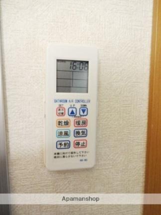 ＫＳガーデン ｜埼玉県さいたま市中央区下落合３丁目(賃貸アパート1K・1階・24.10㎡)の写真 その24