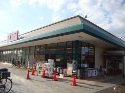 画像13:木崎食肉卸売センター MEAT Meet 木崎店(スーパー)まで374m