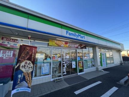 画像18:ファミリーマートさいたま櫛引町一丁目店(コンビニ)まで111m