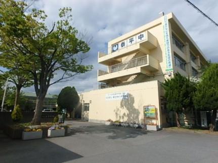 画像10:さいたま市立泰平中学校(中学校)まで369m