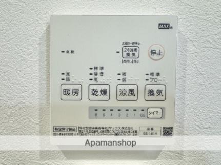 （仮称）キャメル西大宮18 101 ｜ 埼玉県さいたま市西区西大宮３丁目（賃貸アパート1K・1階・23.58㎡） その17