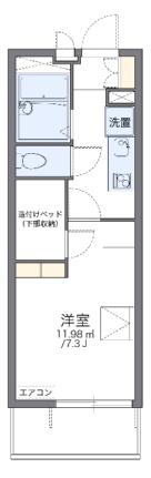 レオパレスシンメイ加須 102｜埼玉県加須市中央２丁目(賃貸マンション1K・1階・20.81㎡)の写真 その2