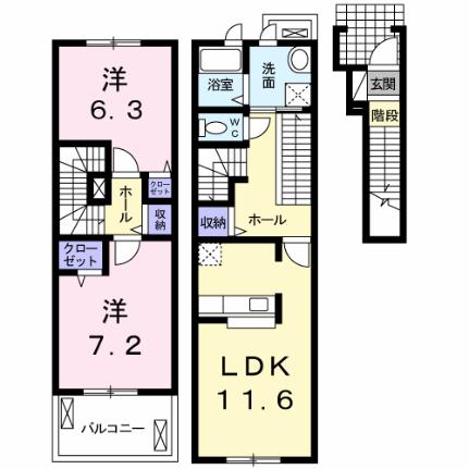 花椿I 205｜埼玉県加須市大門町(賃貸アパート2LDK・2階・67.05㎡)の写真 その2