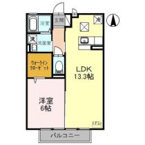 埼玉県春日部市南５丁目（賃貸アパート1LDK・1階・45.29㎡） その2