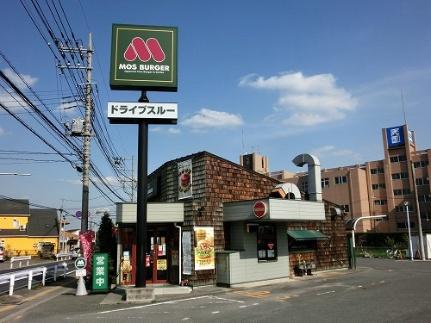 エクラ　ジョリイ 202｜埼玉県川越市大字笠幡(賃貸アパート2LDK・2階・58.60㎡)の写真 その17