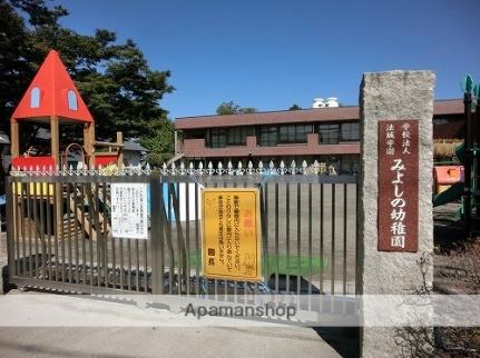 埼玉県川越市大字的場（賃貸アパート1K・1階・21.20㎡） その18