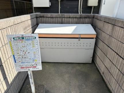 レオネクストあけぼの 204｜埼玉県坂戸市日の出町(賃貸アパート1K・2階・30.06㎡)の写真 その16