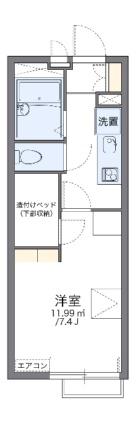 レオパレスルーナ 207｜埼玉県坂戸市南町(賃貸マンション1K・2階・20.81㎡)の写真 その2