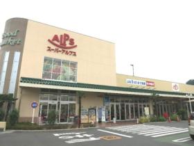 チェリーブロッサム 103 ｜ 埼玉県飯能市征矢町（賃貸アパート1K・1階・26.40㎡） その18