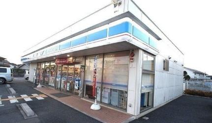 画像17:ローソン　飯能双柳六道店(コンビニ)まで500m