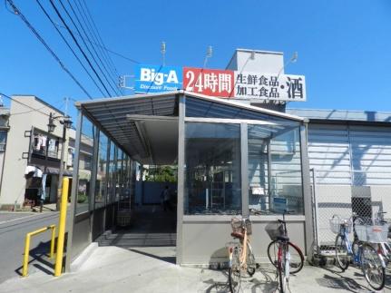 レオパレス桜 110｜千葉県市川市曽谷４丁目(賃貸アパート1K・1階・22.35㎡)の写真 その18