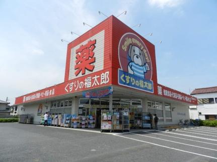 レオパレス桜 110｜千葉県市川市曽谷４丁目(賃貸アパート1K・1階・22.35㎡)の写真 その23