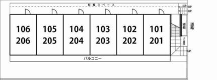 リブリ・Ａｚｕｒ 104 ｜ 東京都江戸川区南篠崎町４丁目（賃貸アパート1K・1階・26.08㎡） その18