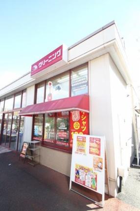 ラピスラズリ 201｜千葉県船橋市本町５丁目(賃貸マンション1LDK・2階・35.47㎡)の写真 その26