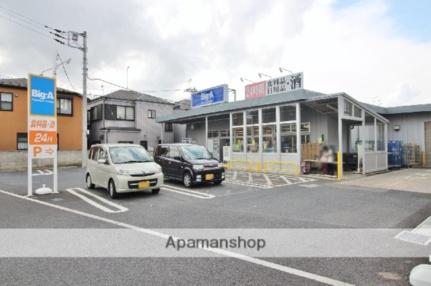 グレース船橋Ａ ｜千葉県船橋市大穴北２丁目(賃貸アパート2LDK・2階・54.34㎡)の写真 その15