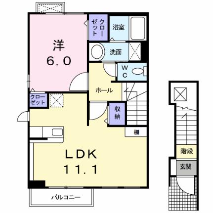 フラワーレジデンス 201 ｜ 千葉県習志野市津田沼６丁目（賃貸アパート1LDK・2階・46.09㎡） その2