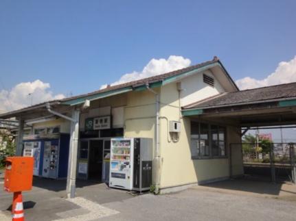 画像15:巌根駅（ＪＲ　内房線）(その他周辺施設)まで2167m