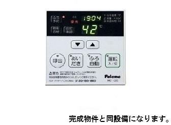 イヤサカ 101｜千葉県木更津市請西４丁目(賃貸アパート1LDK・1階・44.70㎡)の写真 その12