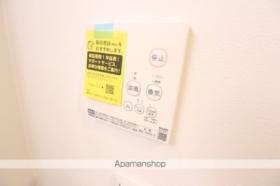 セレーネ元山 202 ｜ 千葉県松戸市五香南３丁目（賃貸アパート1LDK・2階・32.87㎡） その12