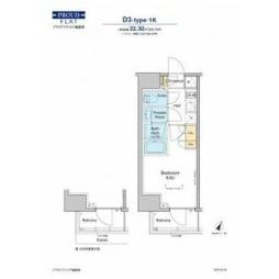 戸越銀座駅 11.2万円