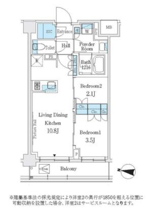 Ｊ．ＧＲＡＮ　Ｃｏｕｒｔ　品川西大井ＷＥＳＴ 314｜東京都品川区西大井２丁目(賃貸マンション2LDK・3階・40.26㎡)の写真 その2