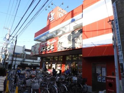 フォレストバレー中延 102｜東京都品川区豊町６丁目(賃貸マンション1K・1階・24.05㎡)の写真 その15