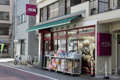 アーバネックス南品川 701｜東京都品川区南品川１丁目(賃貸マンション1K・7階・21.00㎡)の写真 その17