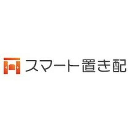 スパシエ蒲田グランドタワー 1208｜東京都大田区西蒲田７丁目(賃貸マンション2K・12階・25.46㎡)の写真 その6