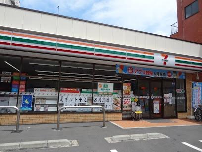 第二コーポ太田屋 1A ｜ 東京都大田区大森西７丁目（賃貸マンション1R・1階・14.11㎡） その14