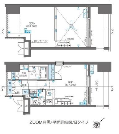 ＺＯＯＭ目黒 402｜東京都目黒区下目黒３丁目(賃貸マンション1R・4階・26.71㎡)の写真 その2