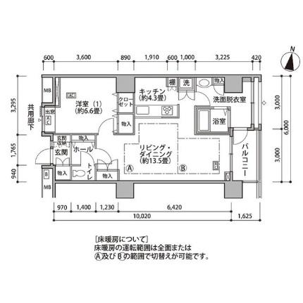 東雲キャナルコートＣＯＤＡＮ18号棟 0617｜東京都江東区東雲１丁目(賃貸マンション1LDK・6階・64.17㎡)の写真 その2