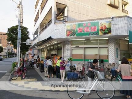 コーポ・ワタナベ 305｜東京都江戸川区中葛西５丁目(賃貸マンション1K・3階・16.00㎡)の写真 その17