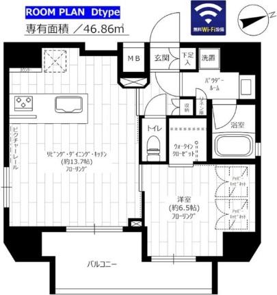 ステージファースト上野松が谷アジールコート 902｜東京都台東区松が谷３丁目(賃貸マンション1LDK・9階・46.86㎡)の写真 その2