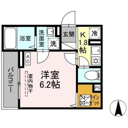 東京都足立区竹の塚１丁目(賃貸アパート1K・1階・22.39㎡)の写真 その2