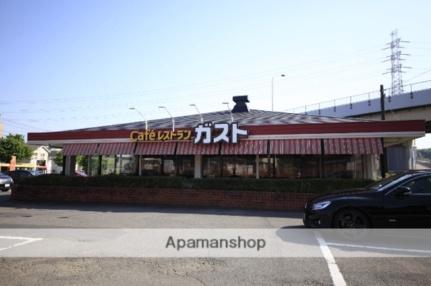 画像18:ガスト八王子宇津木店(飲食店)まで2006m