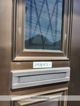 アメニティハウス 201｜東京都日野市東平山２丁目(賃貸アパート2DK・2階・44.71㎡)の写真 その19