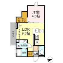 ルチェ・ソラーレ 101 ｜ 東京都八王子市大塚（賃貸アパート1LDK・1階・35.33㎡） その2