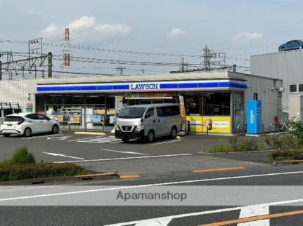 ローソン百草園駅前店(コンビニ)まで369m