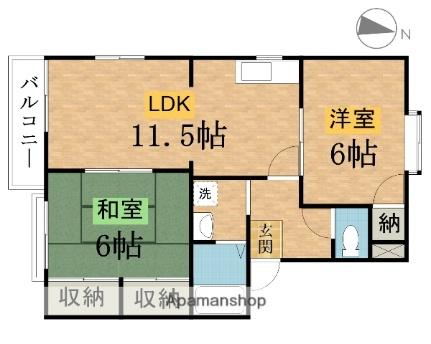 メゾンシルクＢ 102 ｜ 東京都八王子市西寺方町（賃貸アパート2LDK・1階・52.89㎡） その2