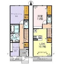 東京都府中市新町１丁目（賃貸テラスハウス1LDK・1階・73.30㎡） その2