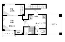 落合駅 9.8万円