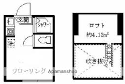 高円寺駅 6.4万円